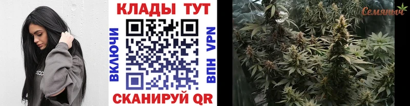 Какие есть наркотики Протвино Alpha PVP Бошки Шишки АМФЕТАМИН ГАШ COCAIN Меф
