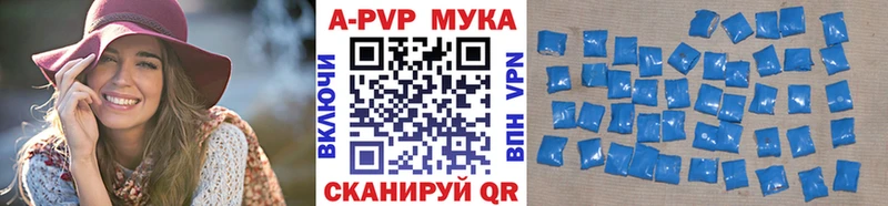 НБОМе Протвино