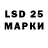 Amphetamine 98% Dyamond Parker