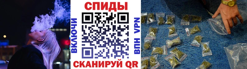 Бутират жидкий экстази  Протвино 