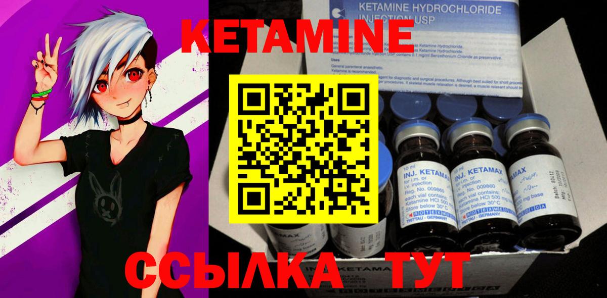 Протвино  Гашиш  Где купить  Кокаин  Вход с VPN  Каннабис  Меф  