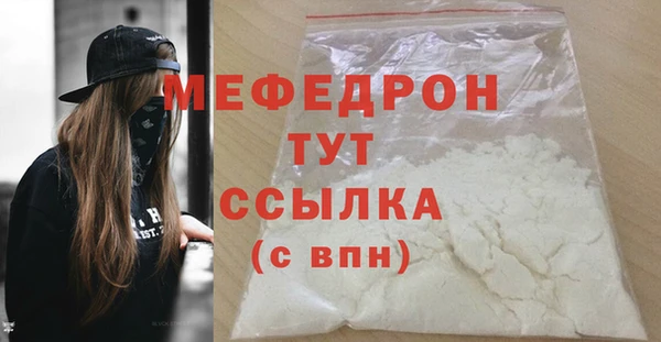метадон Гусев