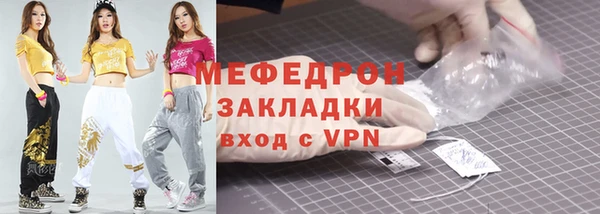 кокаин VHQ Кущёвская
