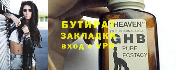 кокаин перу Нея