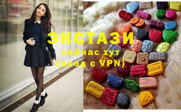метадон Гусев