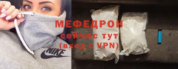 метадон Гусев