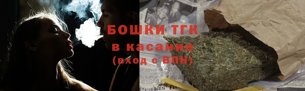 кокаин VHQ Кущёвская
