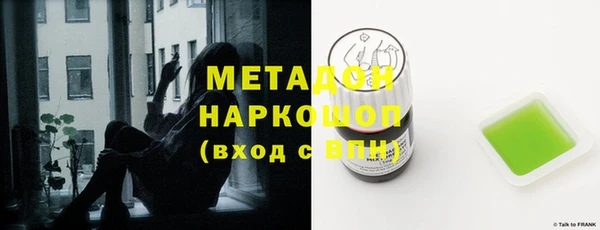 СК Иноземцево