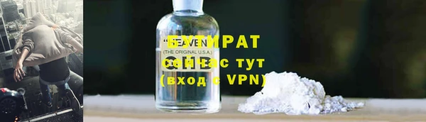 СК Иноземцево