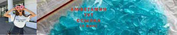 mdpv Гусиноозёрск