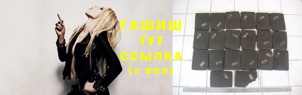 метадон Гусев