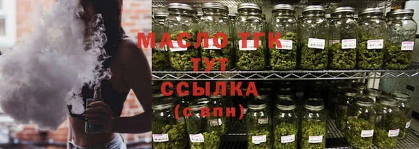 mdpv Гусиноозёрск