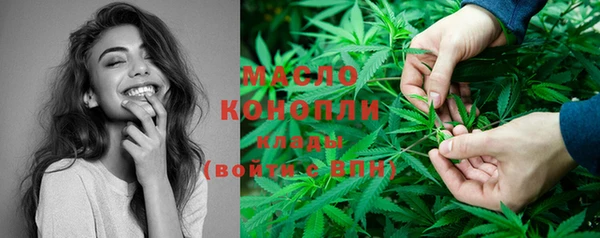 кристаллы Александровское