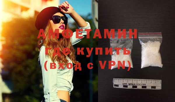 метадон Гусев