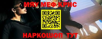 PSILOCYBIN Ипатово