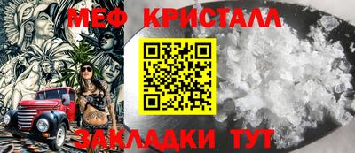 Альфа ПВП Ирбит