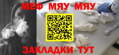 Альфа ПВП Ирбит