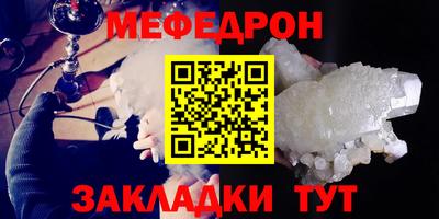 шишки Изобильный