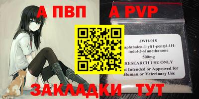 PSILOCYBIN Ипатово