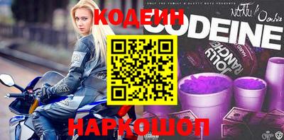 шишки Изобильный