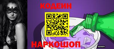 шишки Изобильный