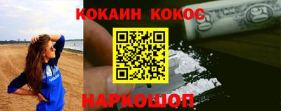 Альфа ПВП Ирбит