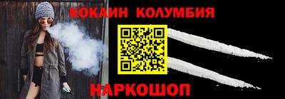 PSILOCYBIN Ипатово