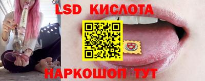 Альфа ПВП Ирбит