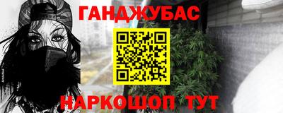 Альфа ПВП Ирбит