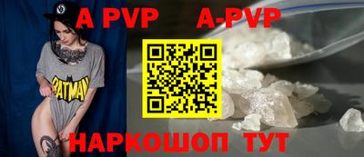 PSILOCYBIN Ипатово