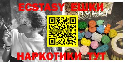 Альфа ПВП Ирбит