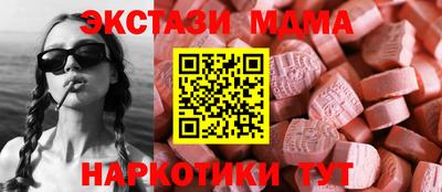 Альфа ПВП Ирбит