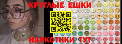 Альфа ПВП Ирбит