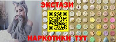 PSILOCYBIN Ипатово