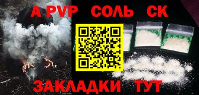 PSILOCYBIN Ипатово
