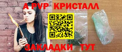 PSILOCYBIN Ипатово