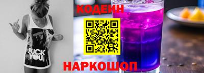 PSILOCYBIN Ипатово