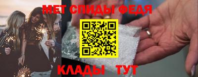 PSILOCYBIN Ипатово