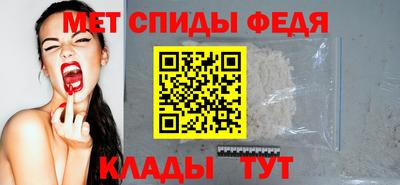 PSILOCYBIN Ипатово