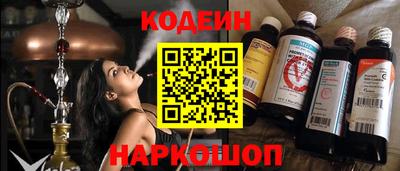 шишки Изобильный