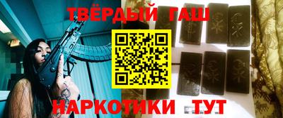 шишки Изобильный