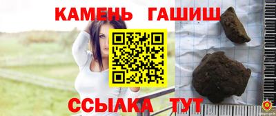 Альфа ПВП Ирбит