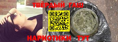 PSILOCYBIN Ипатово