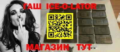 PSILOCYBIN Ипатово