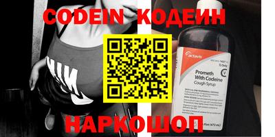 PSILOCYBIN Ипатово