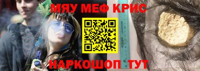 Альфа ПВП Ирбит