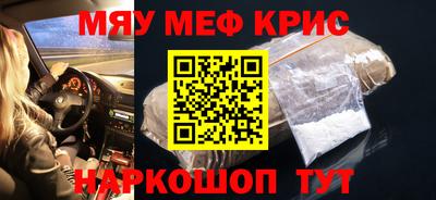 Альфа ПВП Ирбит