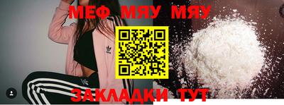 PSILOCYBIN Ипатово