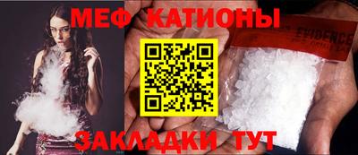 PSILOCYBIN Ипатово