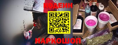 Альфа ПВП Ирбит